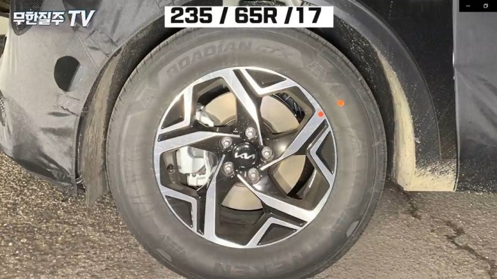 kia 5